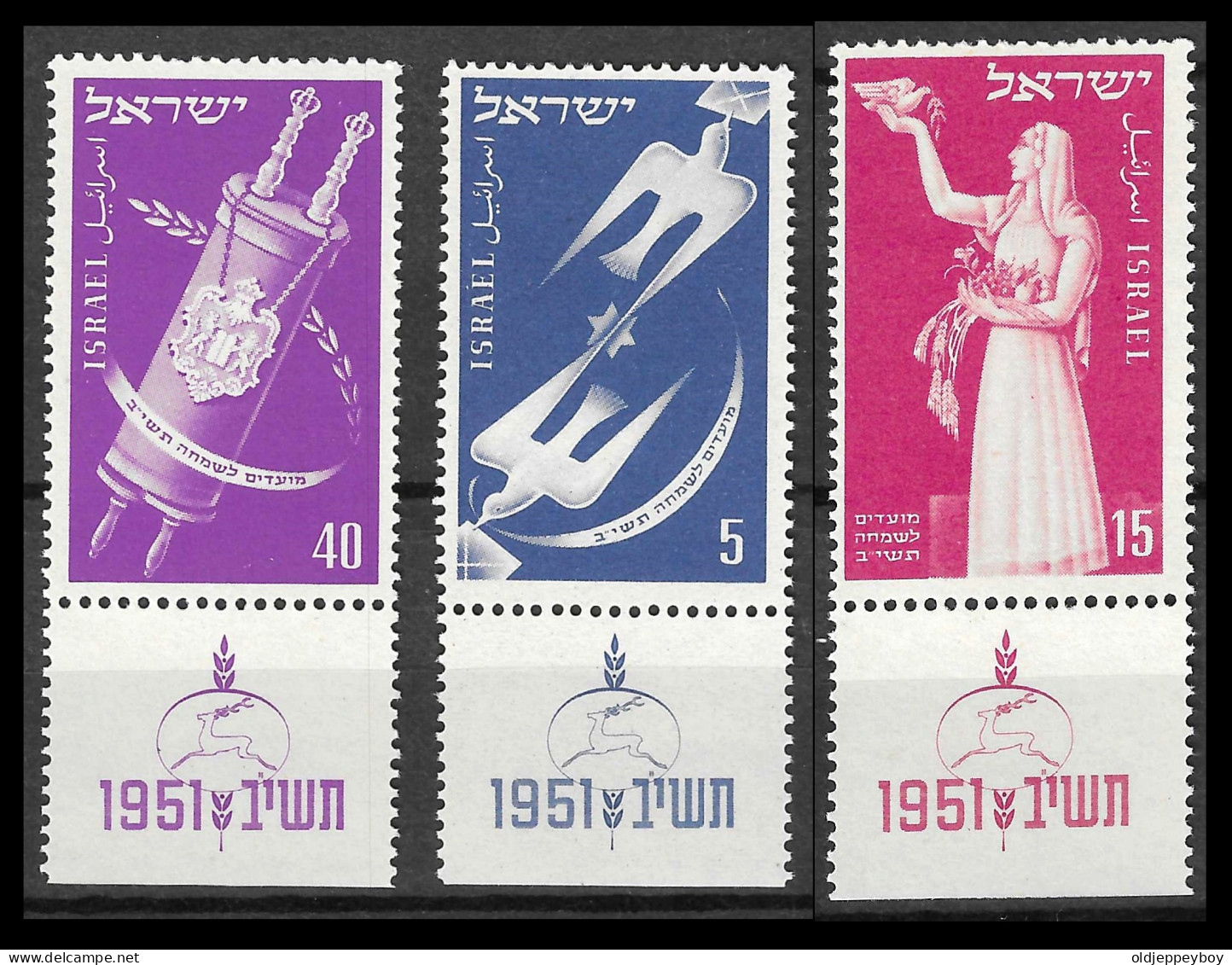 1951 MNH Israel Mi 63-65 Postfris**   Very Fine  - Unused Stamps (with Tabs)