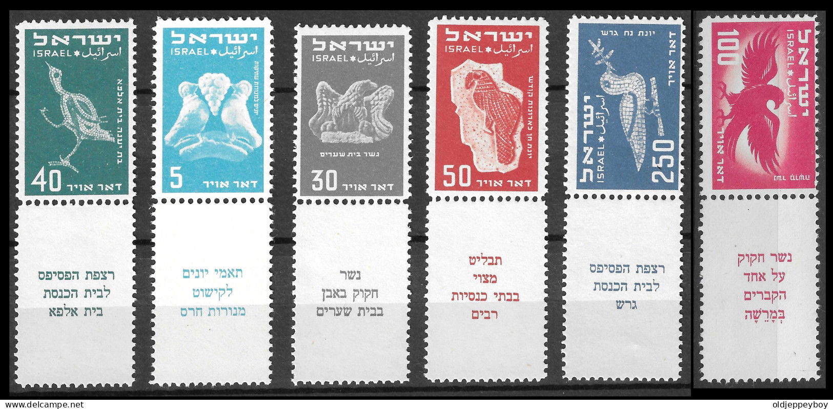 Israel 1950 Airmail Mi.nr. 33 - 38 MNH + TAB Cat. € 260,- Postfris**   Very Fine  - Ongebruikt (met Tabs)