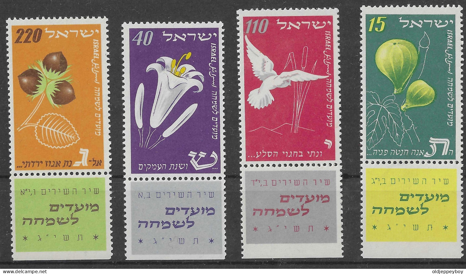 Israel - 1952, Michel/Philex No. : 73/74/75/76, - MNH - *** - Full Tab  Postfris**   Very Fine  - Unused Stamps (with Tabs)