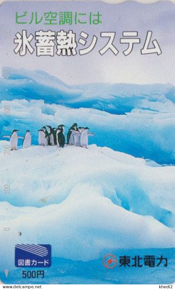 Carte Prépayée JAPON - ANIMAL - OISEAU -- MANCHOT ADELIE Sur La Banquise - PENGUIN BIRD On Ice JAPAN Tosho Card  - 5789 - Pingouins & Manchots