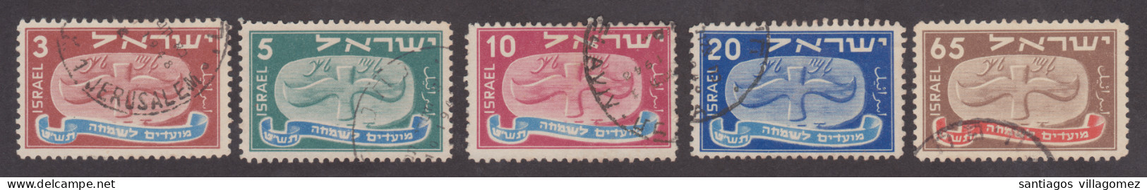 Israel 1948: Bird First Airmail Servi Set. Jewish Fest - Used Stamps (without Tabs)