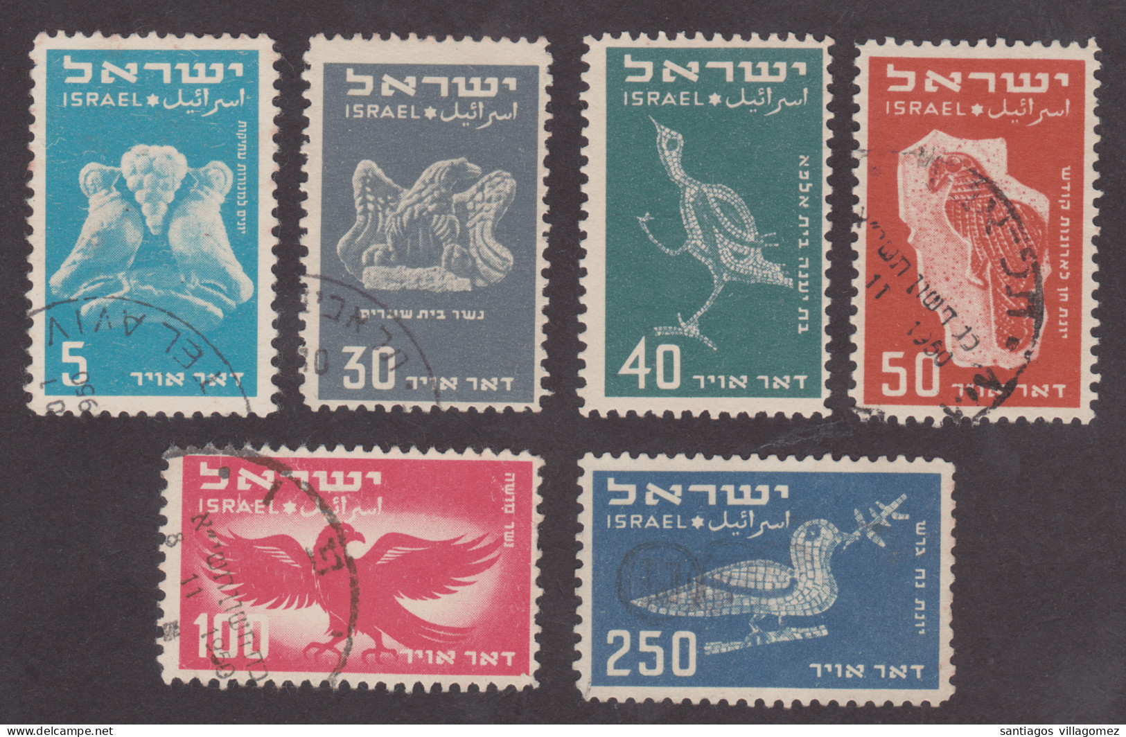 Israel 1950: Birds Second Airmail Service Set Cancelled - Used Stamps (without Tabs)