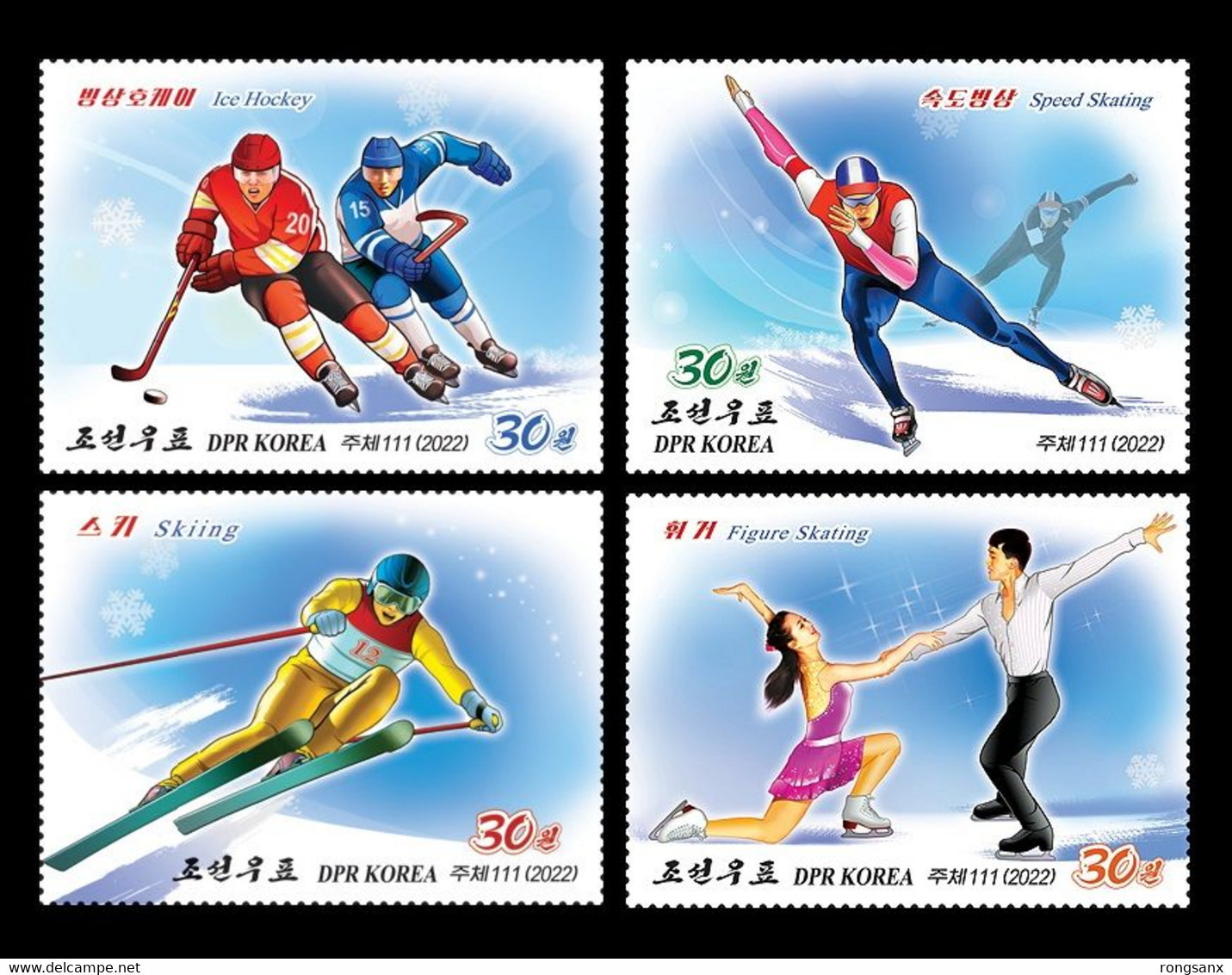 2022 KOREA BEIJING WINTER OLYMPIC GAME STAMP 4V - Inverno 2022 : Pechino