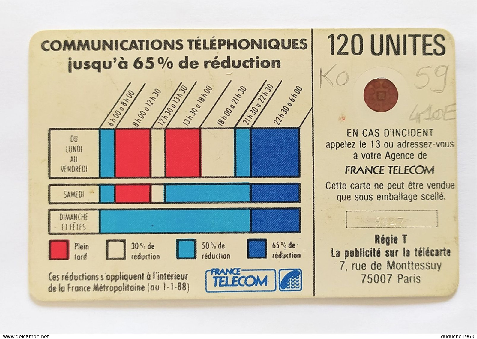 Télécarte France Télécom - Cordons - Cordons'