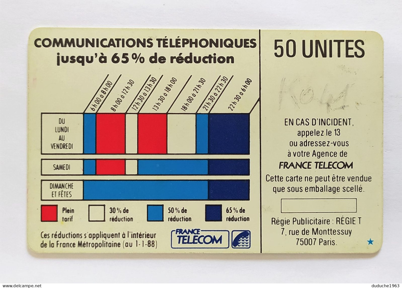 Télécarte France Télécom - Cordons - Cordons'