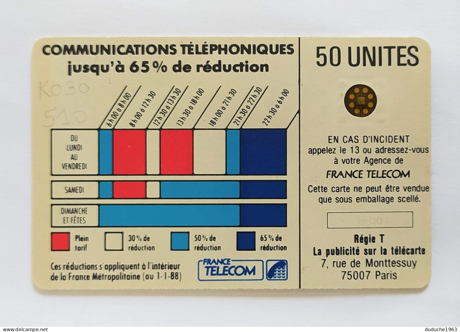 Télécarte France Télécom - Cordons - Cordons'