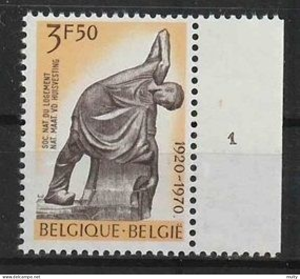 Belgie OCB 1554 ** MNH Met Plaatnummer 1 - 1961-1970