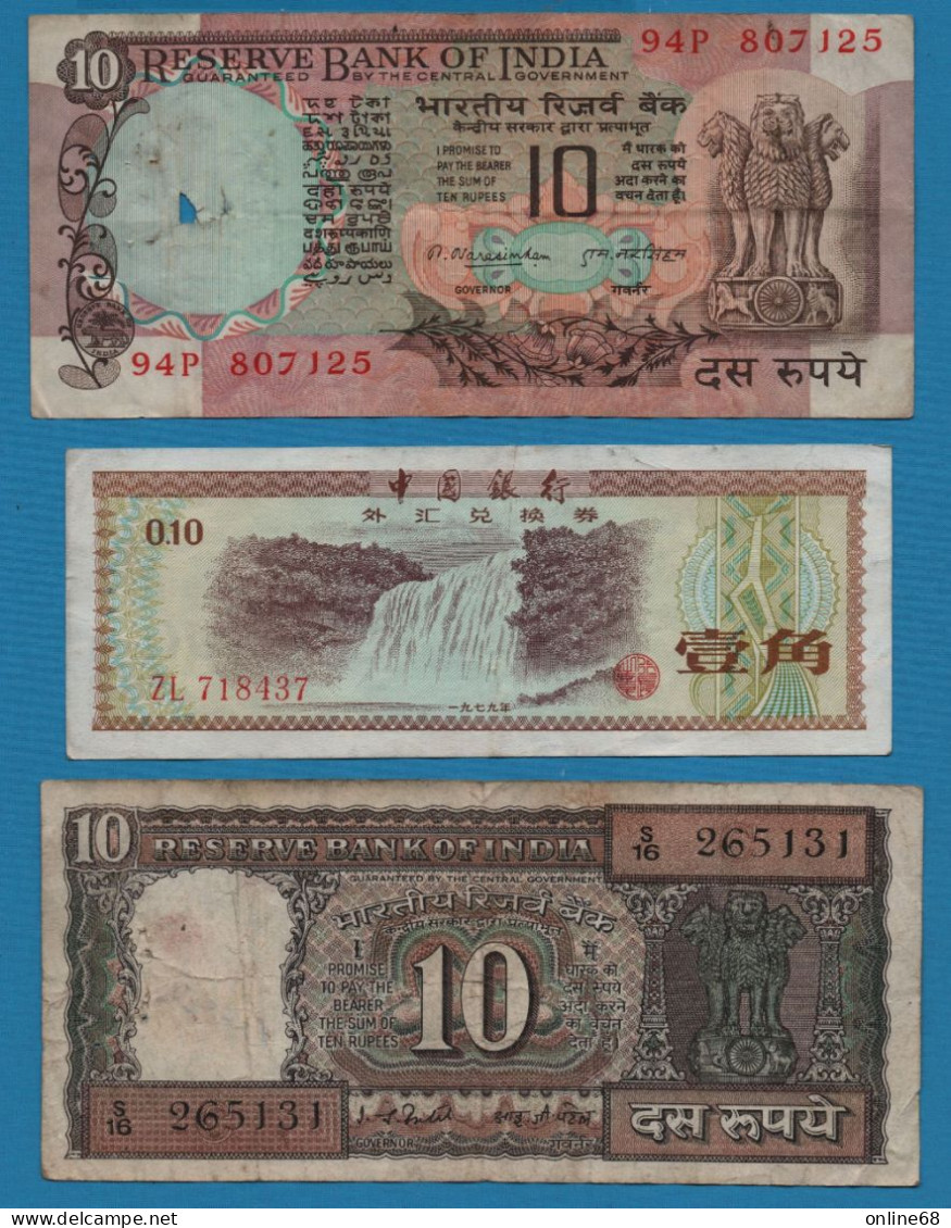 LOT BILLETS 3 BANKNOTES:  INDIA - CHINA - Kilowaar - Bankbiljetten