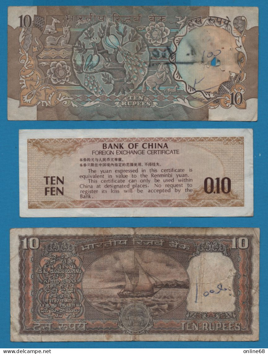 LOT BILLETS 3 BANKNOTES:  INDIA - CHINA - Kilowaar - Bankbiljetten