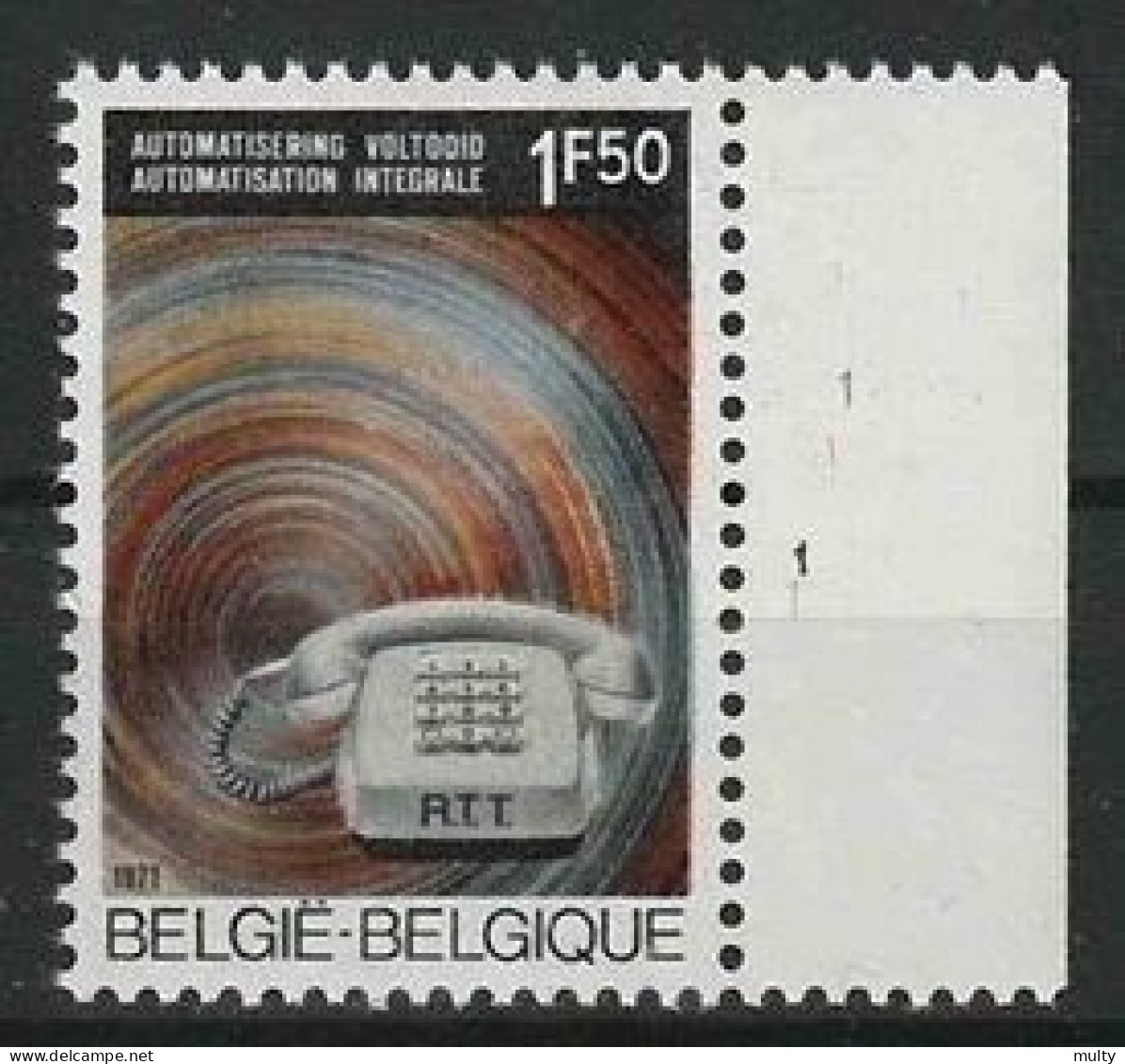 Belgie OCB 1567 ** MNH Met Plaatnummer 1 - 1971-1980