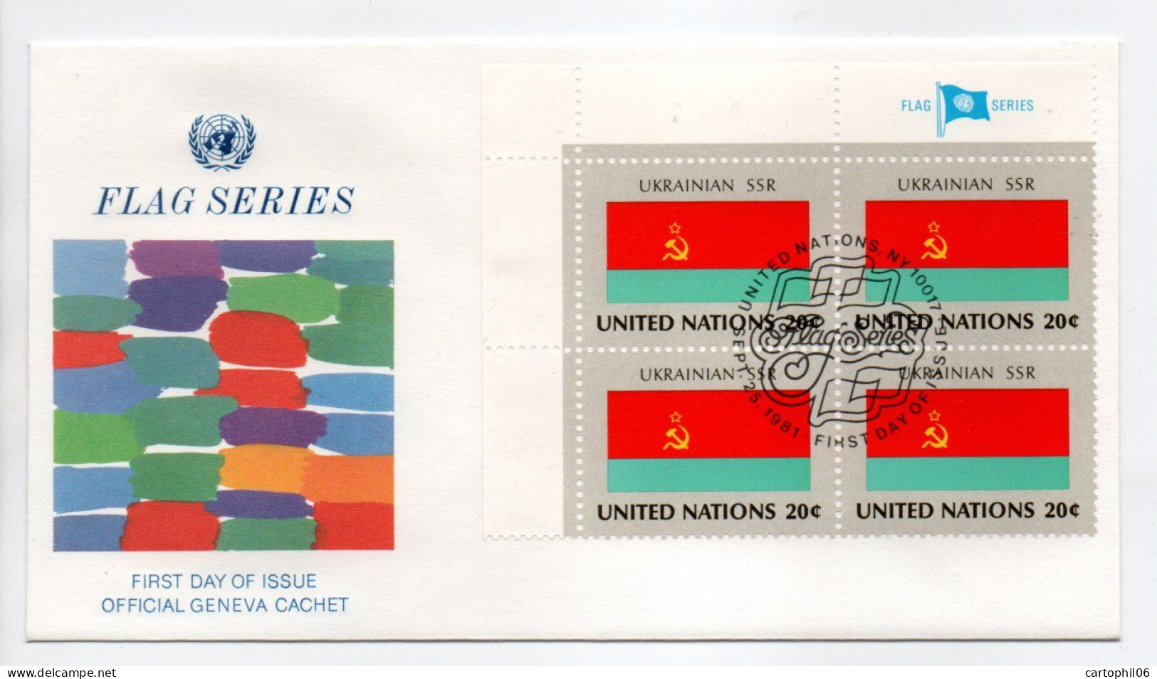 - FDC UNITED NATIONS 25.9.1981 - DRAPEAUX / FLAG UKRAINIAN SSR - - Enveloppes