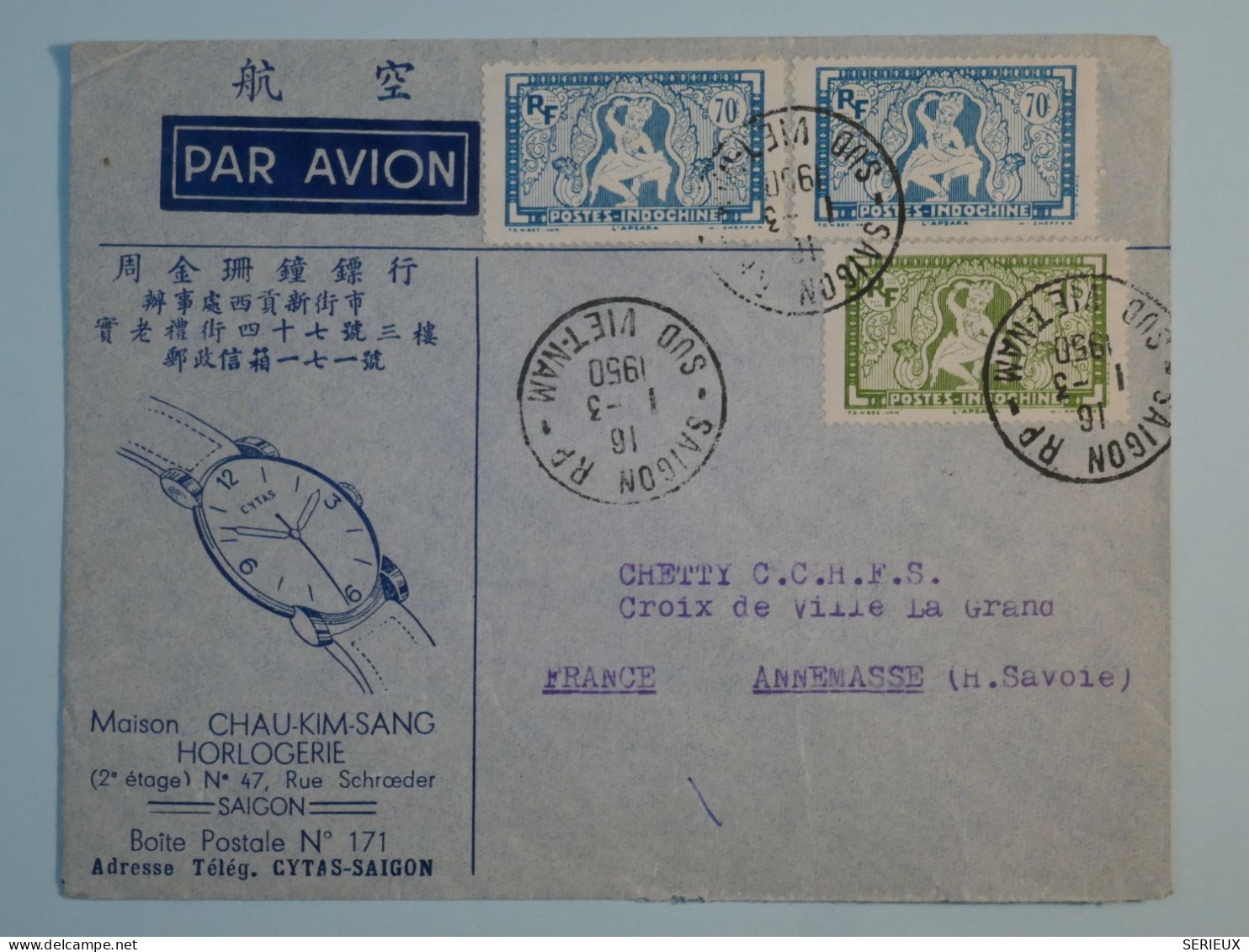 BS6  INDOCHINA BELLE LETTRE PRIVEE 1950 SAIGON A ANNEMASSE FRANCE +HORLOGERIE+TP 1941+ AFF INTERESSANT+++ - Airmail