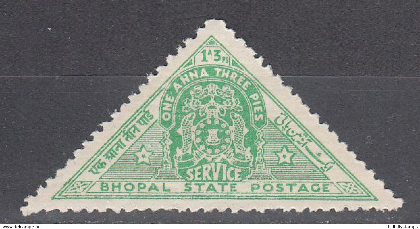 INDIA-BHOPAL  SCOTT NO 045  USED YEAR  1941 - Bhopal