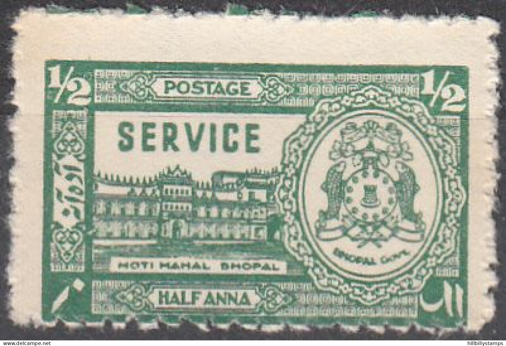 INDIA-BHOPAL  SCOTT NO 047  UNUSED YEAR  1944 - Bhopal