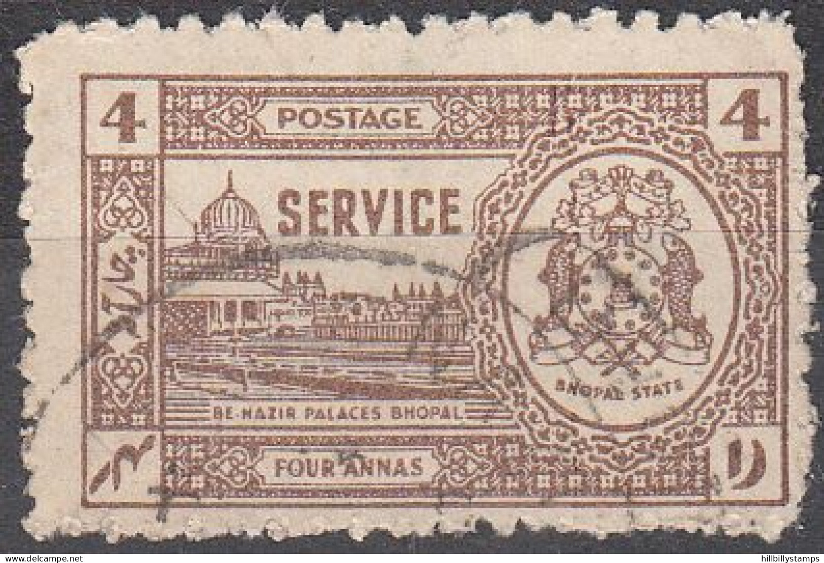 INDIA-BHOPAL  SCOTT NO 053  USED   YEAR  1944 - Bhopal