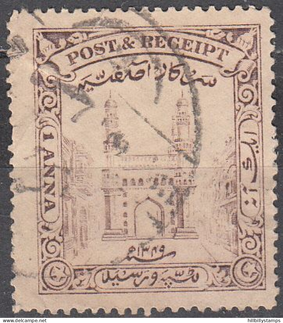 INDIA-HYDERABAD  SCOTT NO 41  USED   YEAR  1931 - Hyderabad