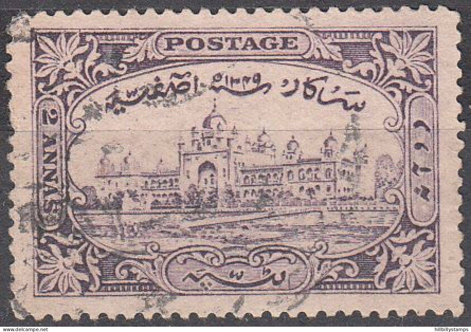 INDIA-HYDERABAD  SCOTT NO 42  USED   YEAR  1931 - Hyderabad