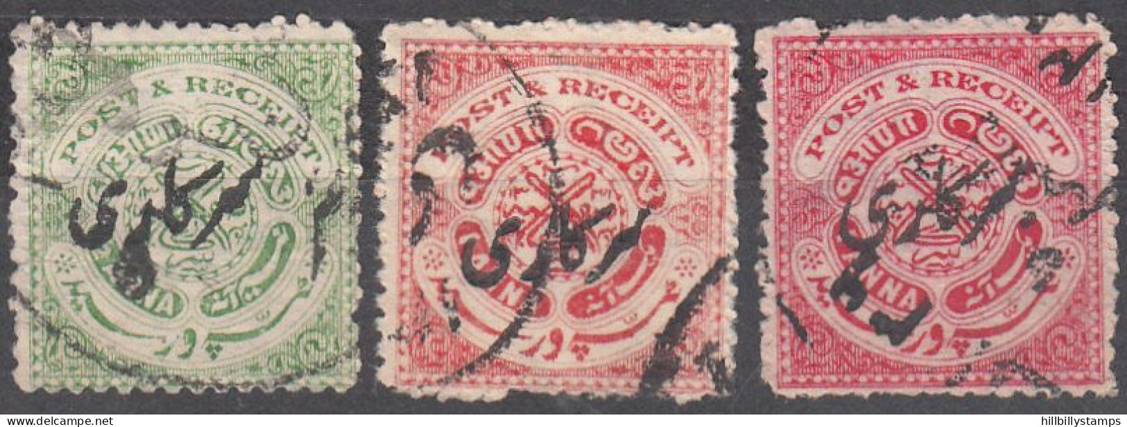 INDIA-HYDERABAD  SCOTT NO 041-43  USED   YEAR  1917 - Hyderabad