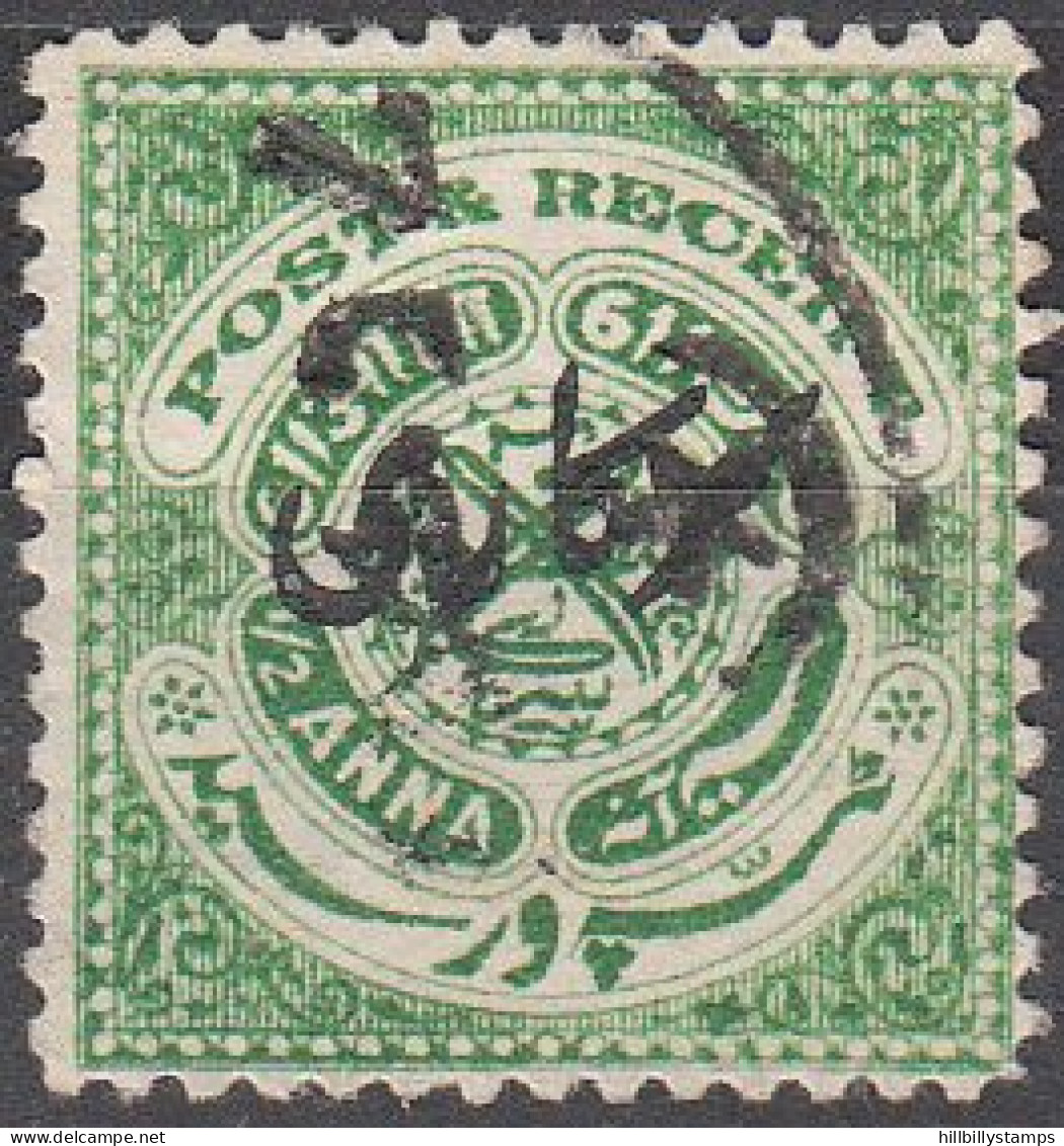 INDIA-HYDERABAD  SCOTT NO 041   USED   YEAR  1917 - Hyderabad