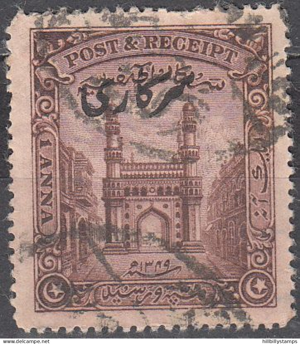 INDIA-HYDERABAD  SCOTT NO 048  USED   YEAR  1934 - Hyderabad
