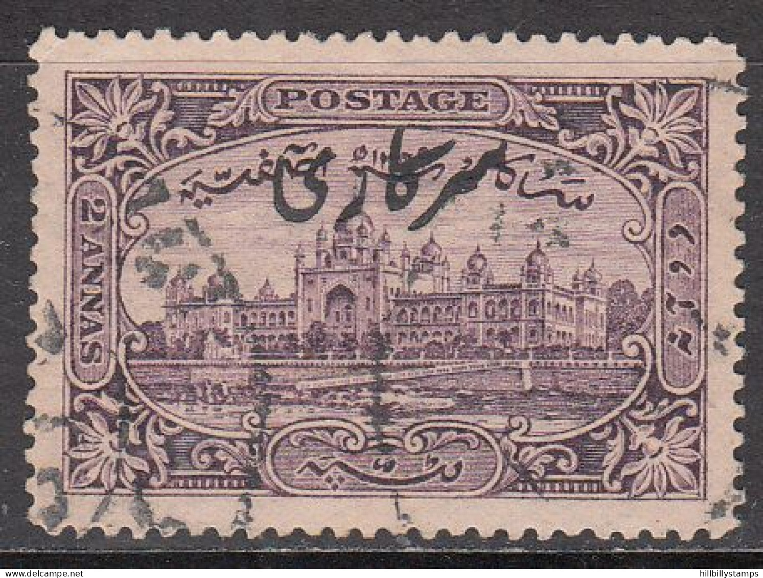 INDIA-HYDERABAD  SCOTT NO 049  USED   YEAR  1934 - Hyderabad