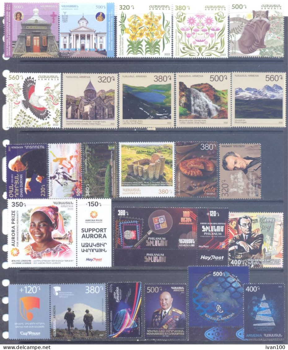 2022. Armenia, Complete Year Set 2022, 22stamps + 5s/s, Mint/** - Armenien