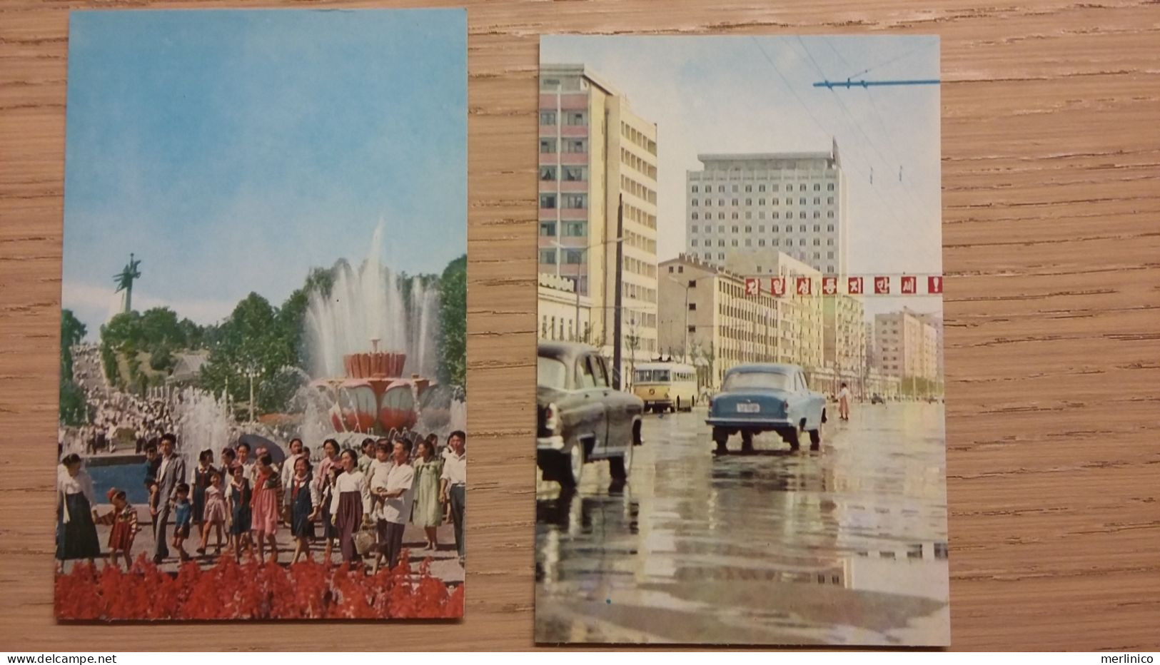 North Korea, Pyongyang, Postcard Set, 1972, 14 Psc - Corée Du Nord