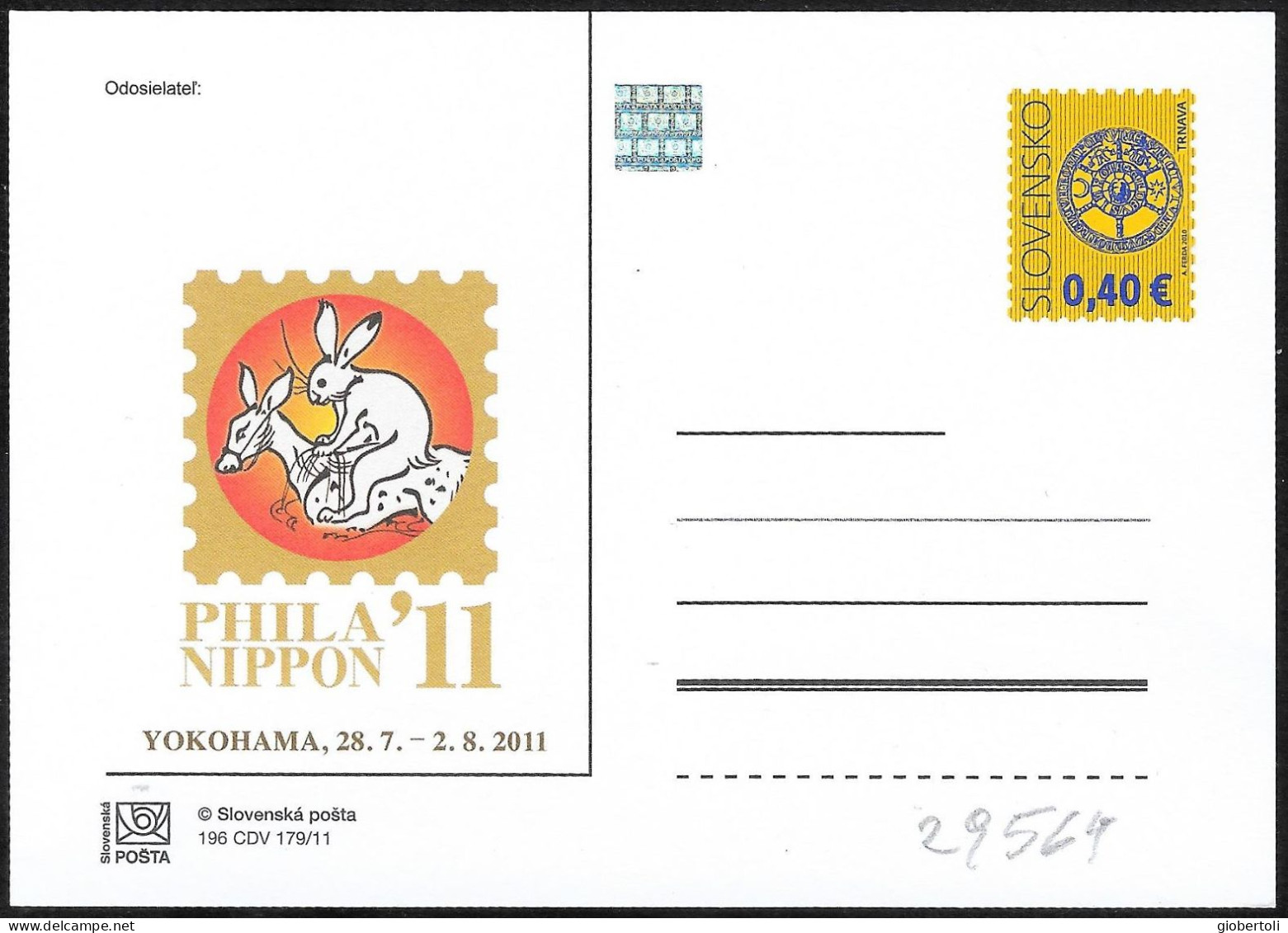 Slovacchia/Slovakia/Slovaquie: Intero, Stationery, Entier, "PHILANIPPON '11" - Esposizioni Filateliche