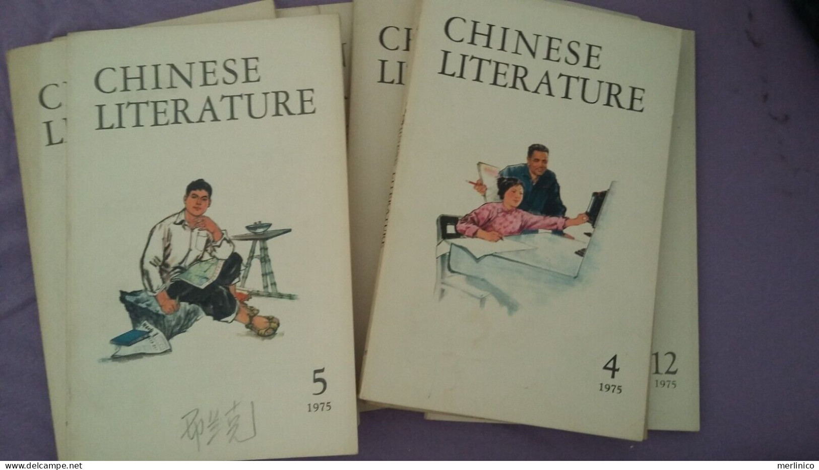 China, Literature Magazines, Vintage, 1975 - Collezioni