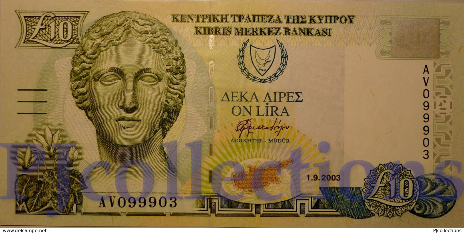 CYPRUS 10 POUNDS 2003 PICK 62d UNC - Cyprus