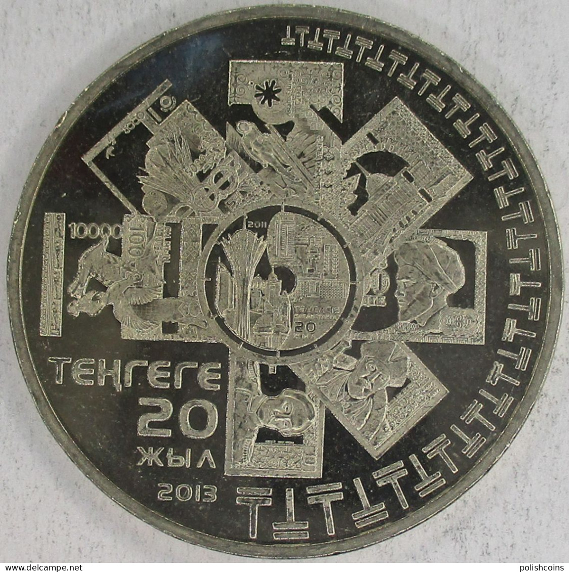 KAZAKHSTAN 2013 20th Anniversary Of Tenge 50 Tenge #S10 - Kazajstán