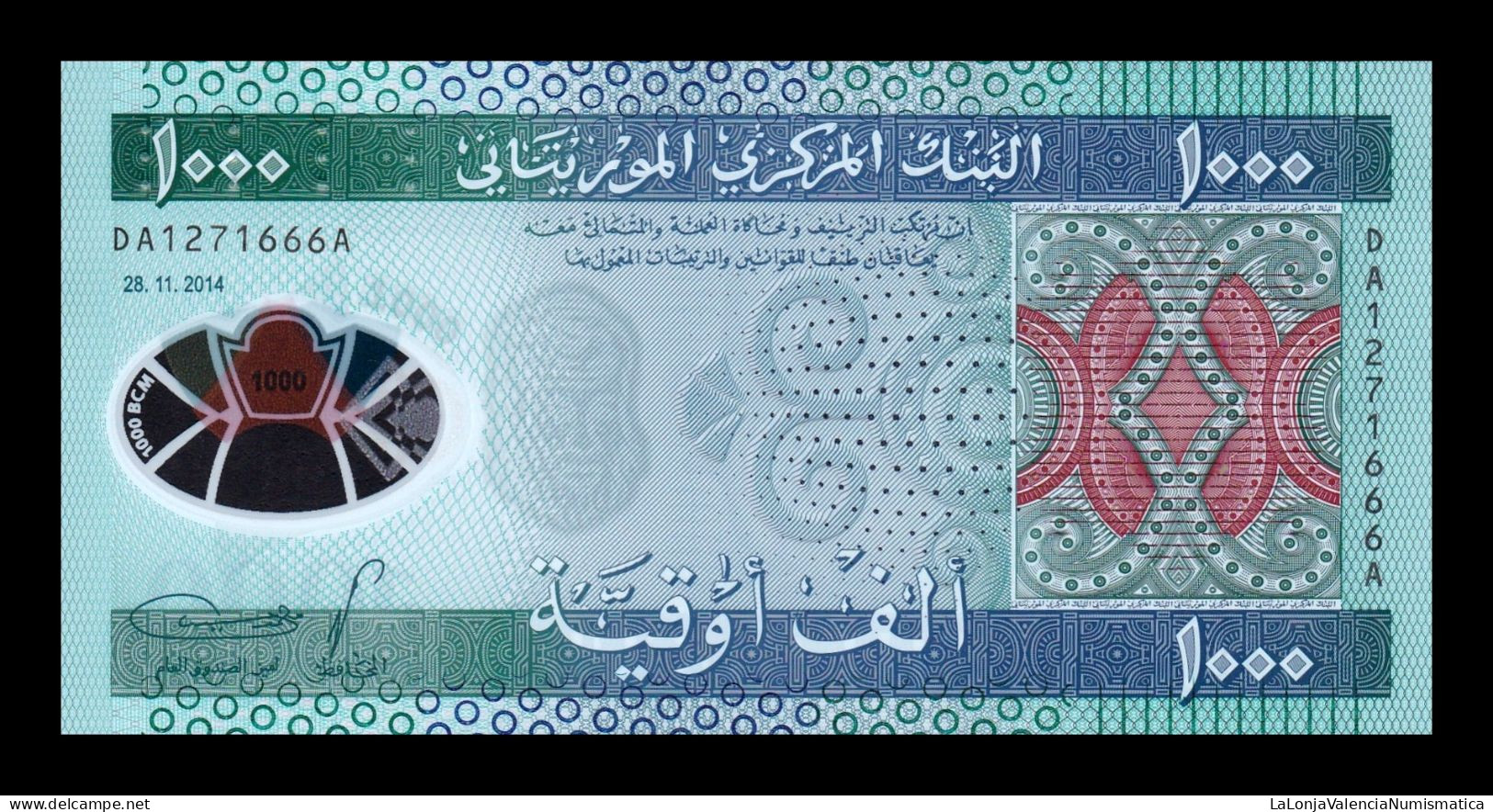 Mauritania 1000 Ouguiya 2014 Pick 19 Polymer Sc Unc - Mauritanië