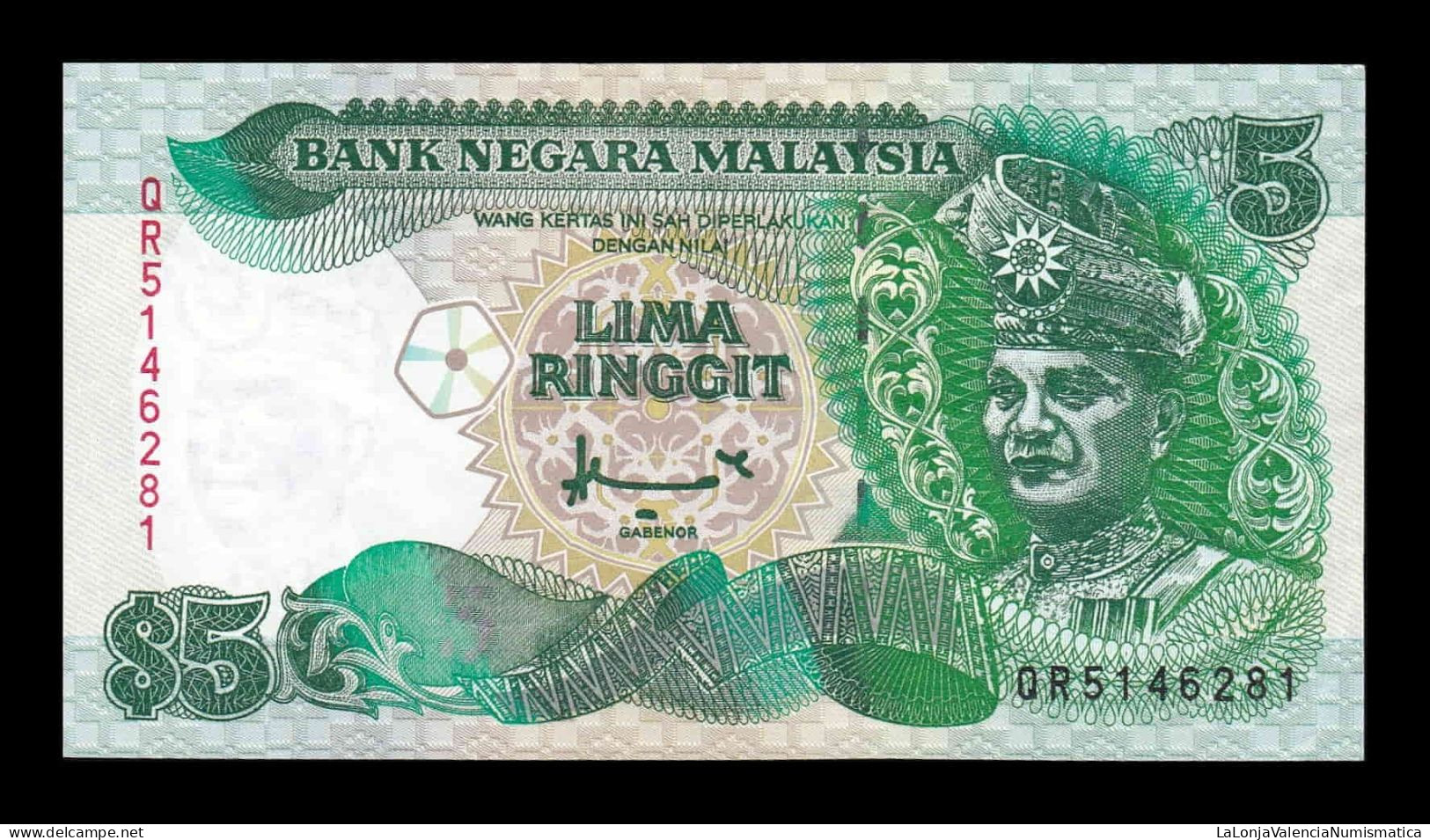 Malasia 5 Ringgit ND (1998) Pick 35A Sc Unc - Malaysie