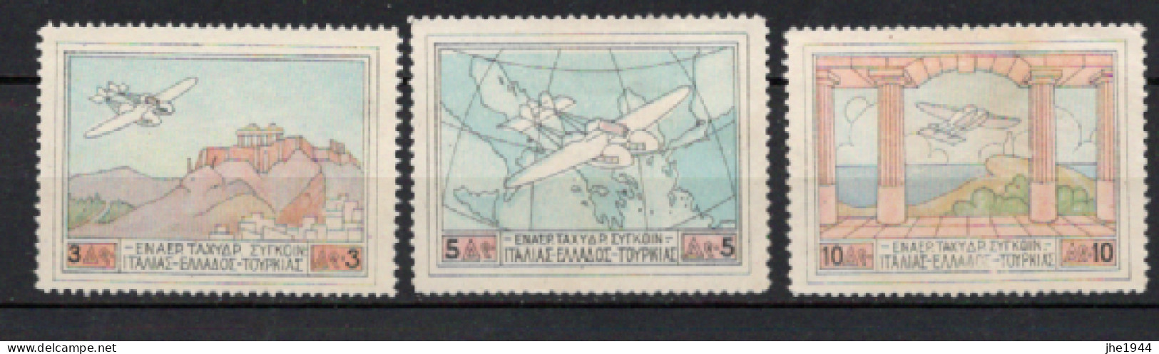 Grece Poste Aérienne N° 2, 3, 4 Neufs Série Hydravions - Unused Stamps