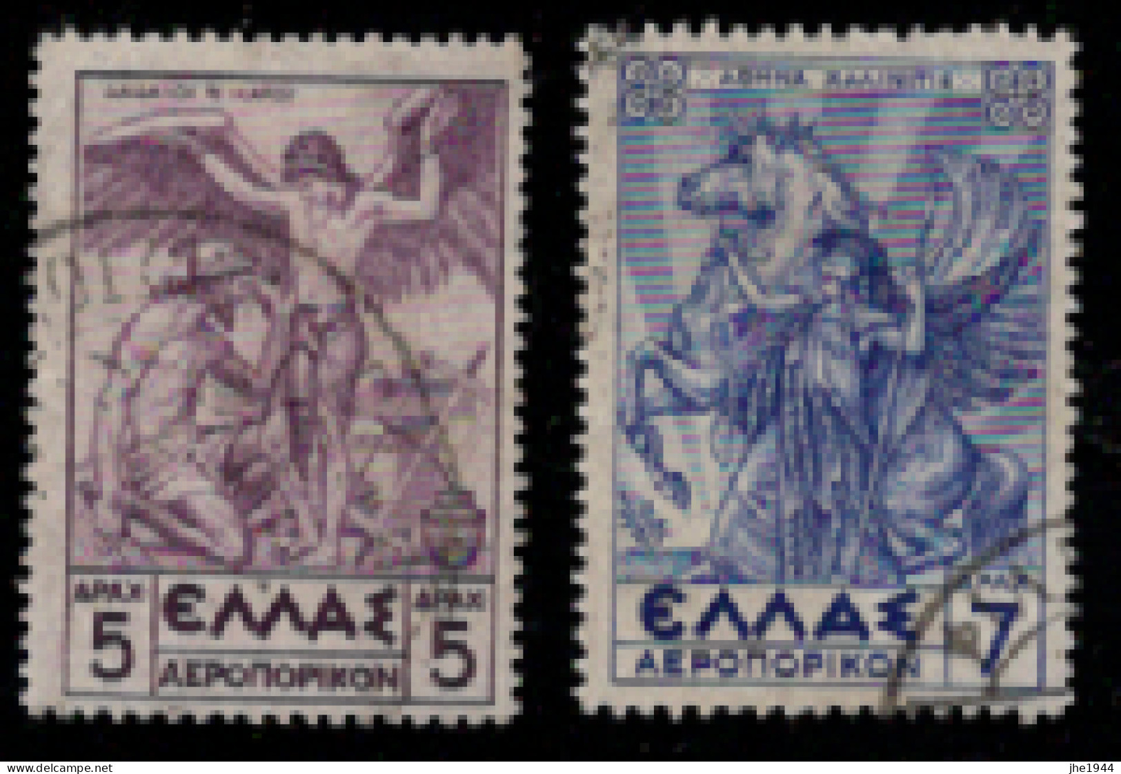 Grece Poste Aérienne N° 24 Et 25 Oblitérés Mythologie - Unused Stamps