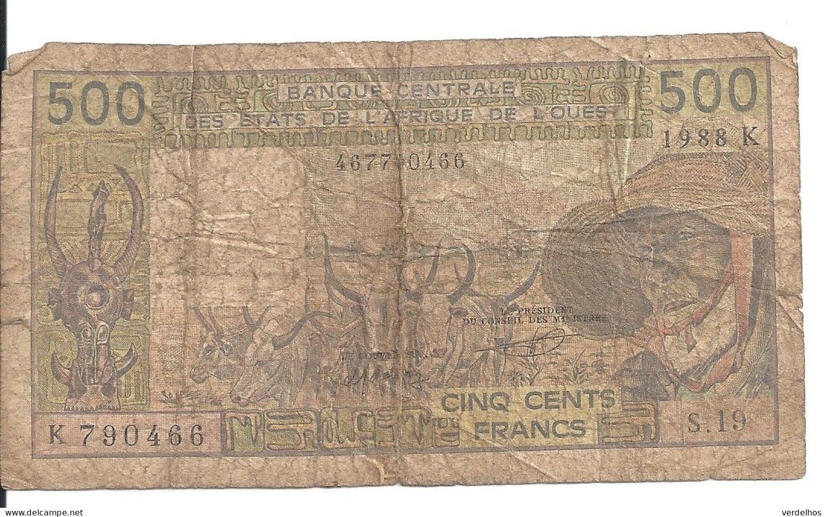 SENEGAL 500 FRANCS 1988 VG+ P 706K A - Senegal