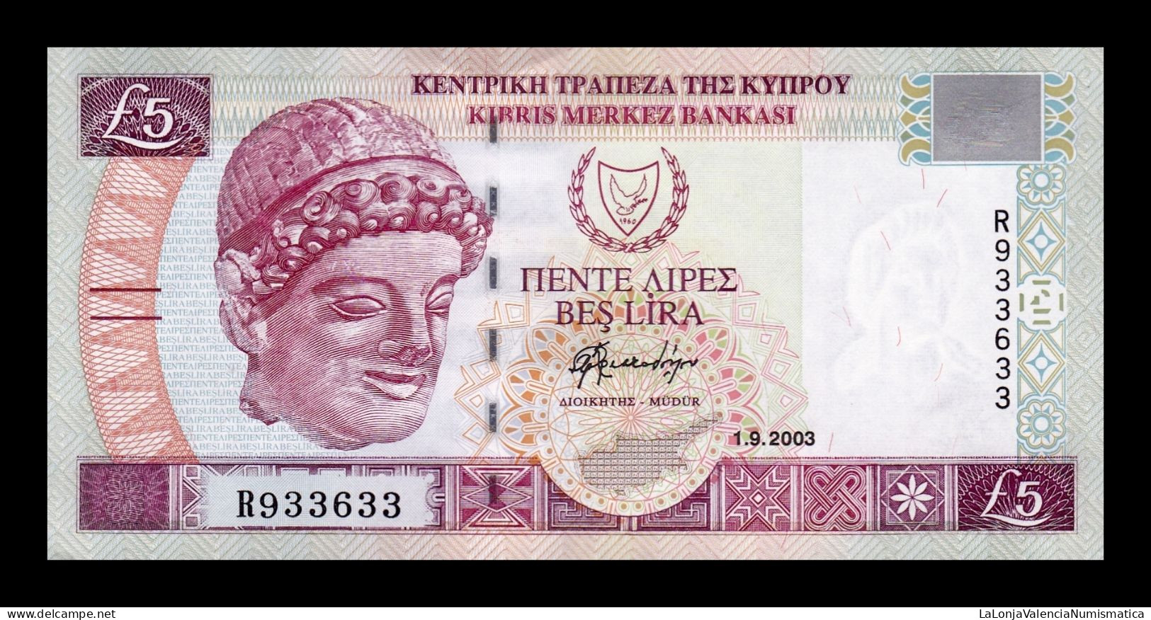 Chipre Cyprus 5 Pounds 2003 Pick 61b Sc Unc - Chipre