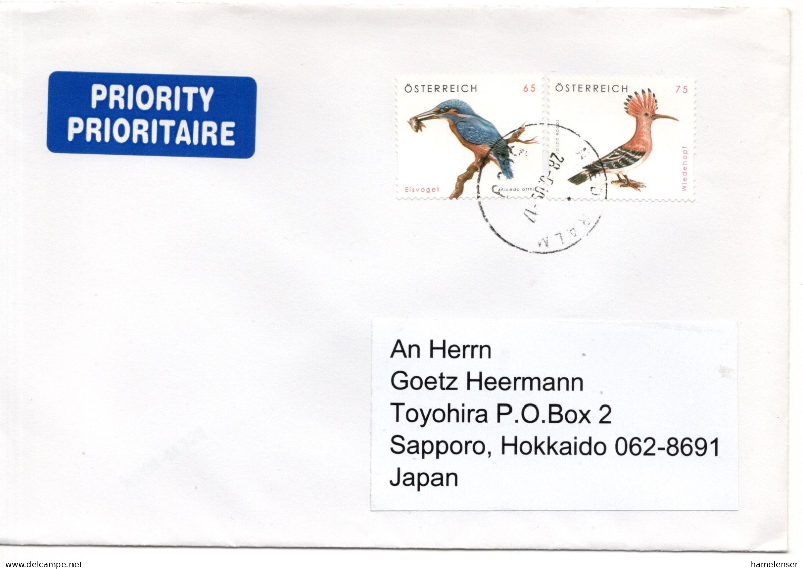 66004 - Oesterreich - 2009 - 75c Wiedehopf MiF A LpBf NIEDERALM -> Japan - Storia Postale