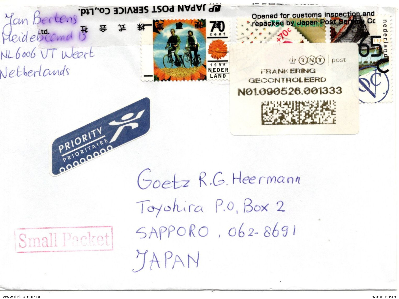 66006 - Niederlande - 2009 - MiF A LpBf Nach Japan, M Niederl Portokontrolle & Japan Zollkontrolle V Zollamt Osaka - Cartas & Documentos