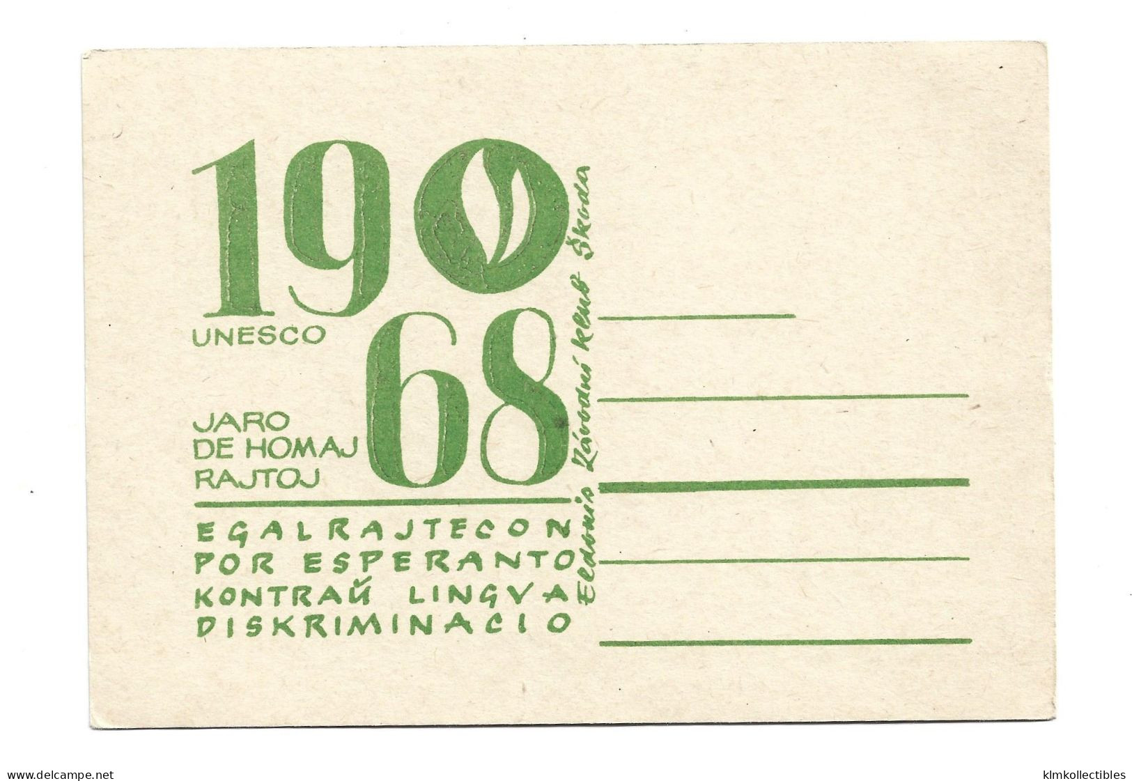 ESPERANTO UNUSED PC - 1968 UNESCO CZECHOSLOVAKIA - Esperanto