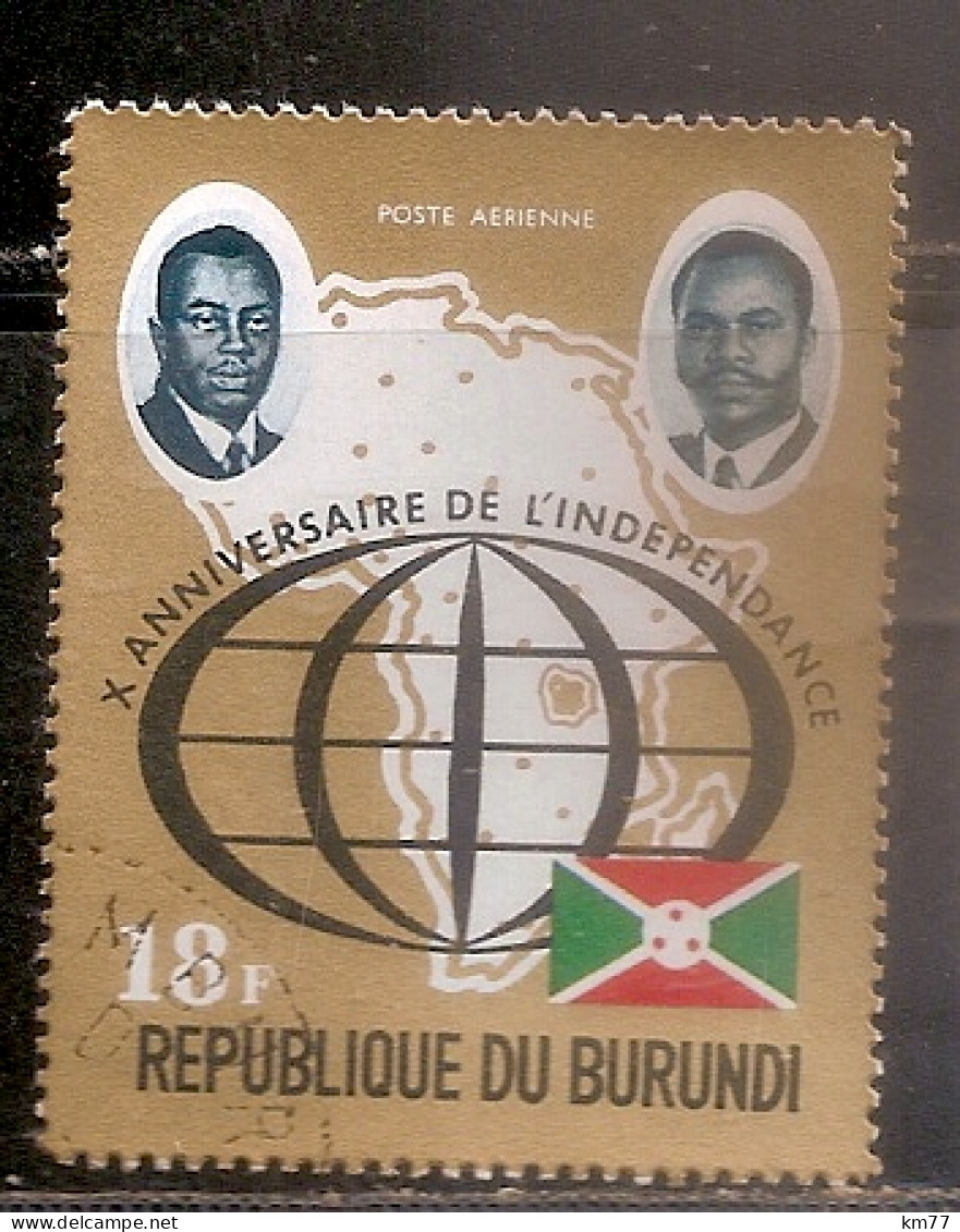 BURUNDI PA OBLITERE - Airmail