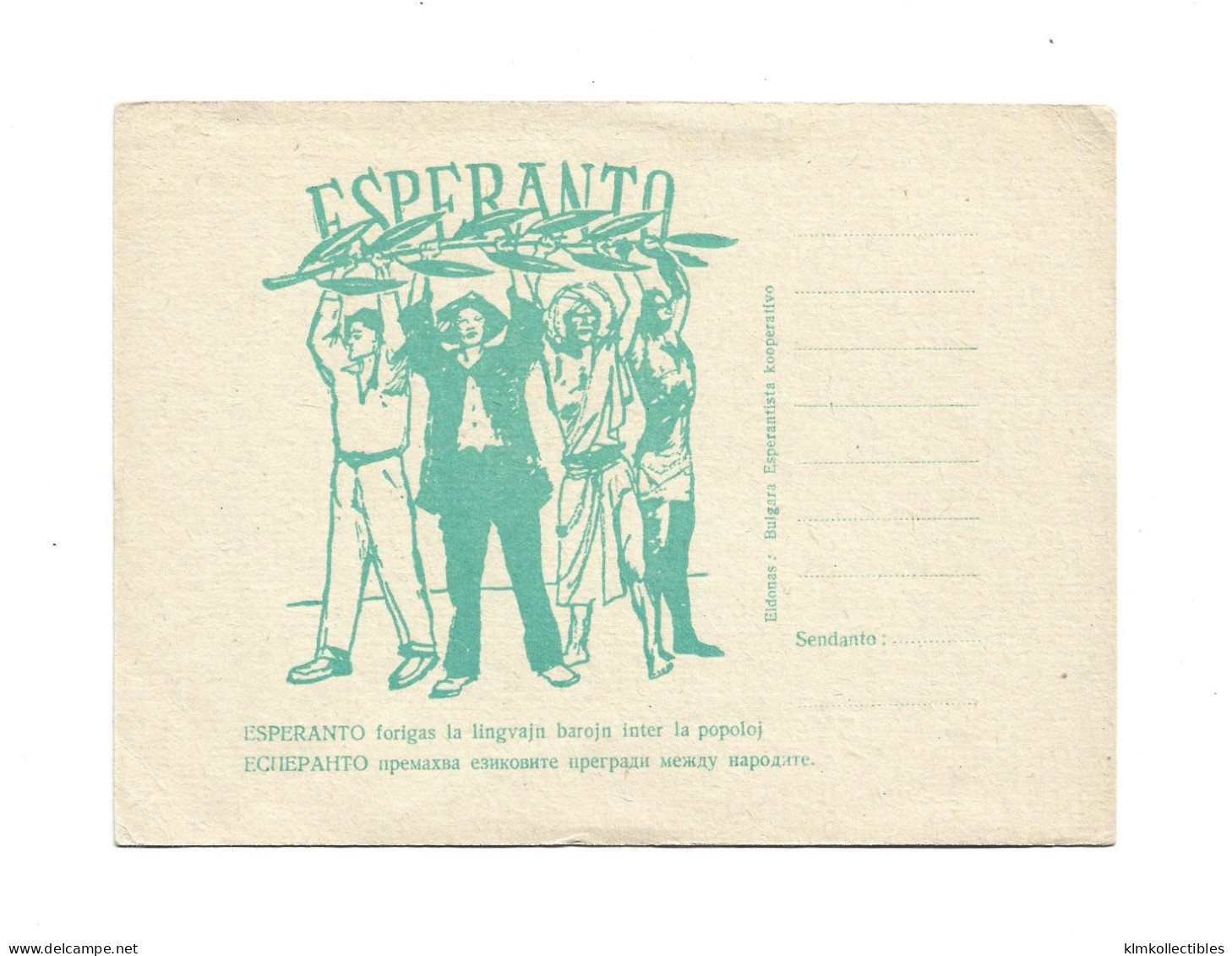 ESPERANTO UNUSED PC POSTCARD - Esperanto