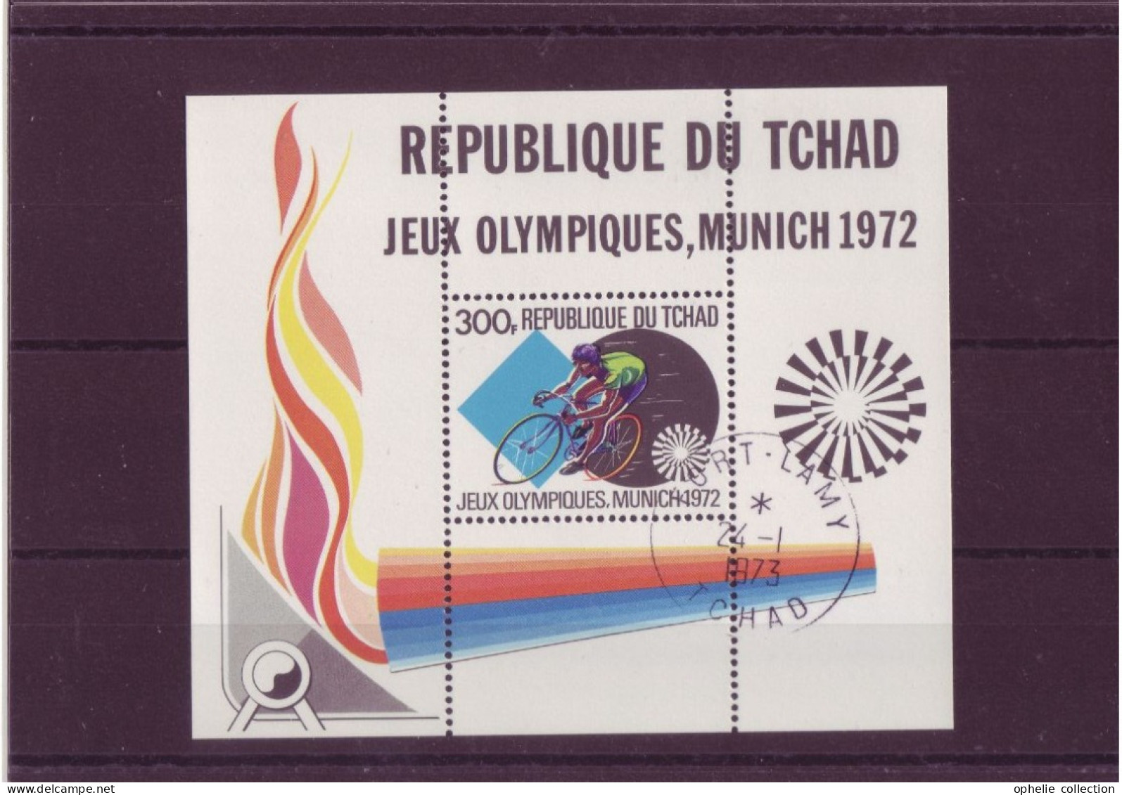 Afrique - Tchad - 1972 -  BLF Jeux Olympiques De Munich - 4409 - Tchad (1960-...)