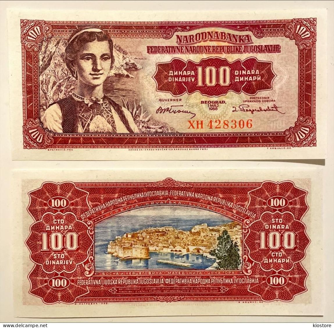 Yugoslavia 100 Dinara 1955 UNC - Yougoslavie