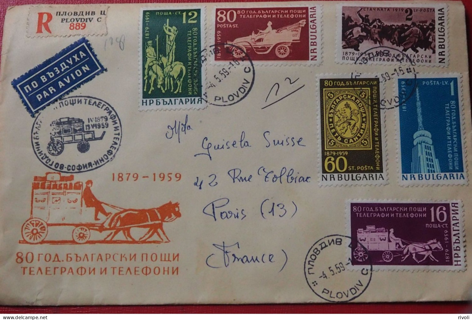 BULGARIE - LETTRE RECOMMANDE PAR AVION 04/05/1959 DE PLOVDIV VERS FRANCE    A SAISIR - Covers & Documents