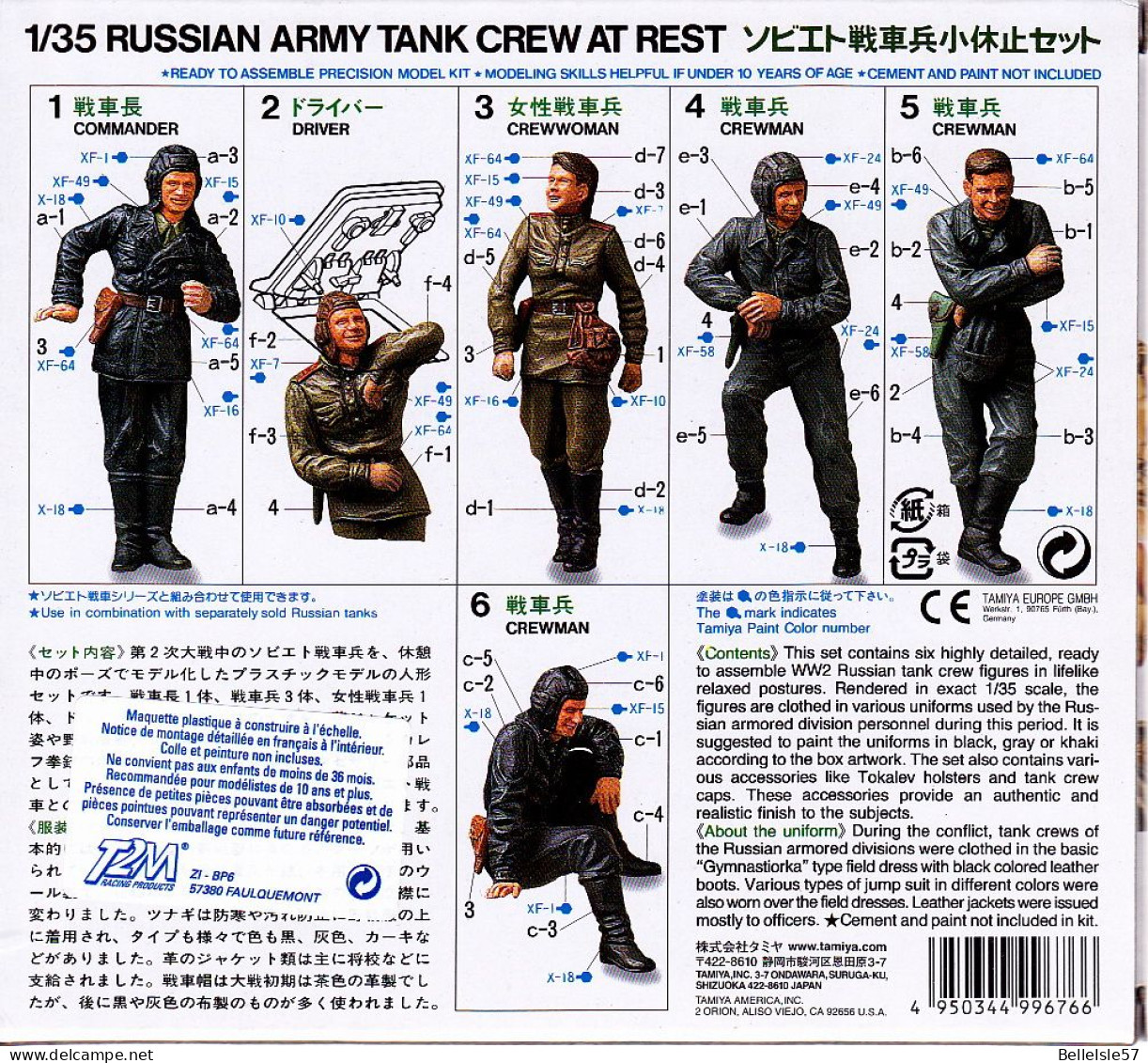 Figurines TAMIYA  - Russian Army Tank Crew At Rest - Equipage De Char Russe 1941/1945 -  1/35 - Figurine