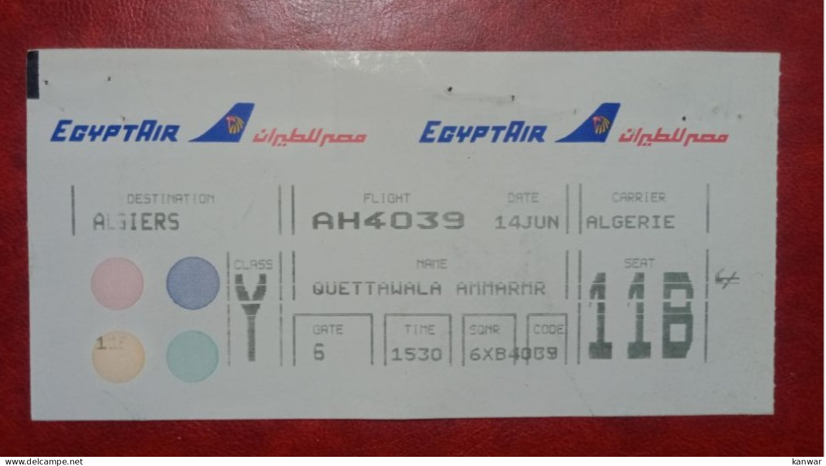 EGYPTAIR AIRLINES AIRWAYS ECONOMY CLASS BOARDING PASS - Bordkarten