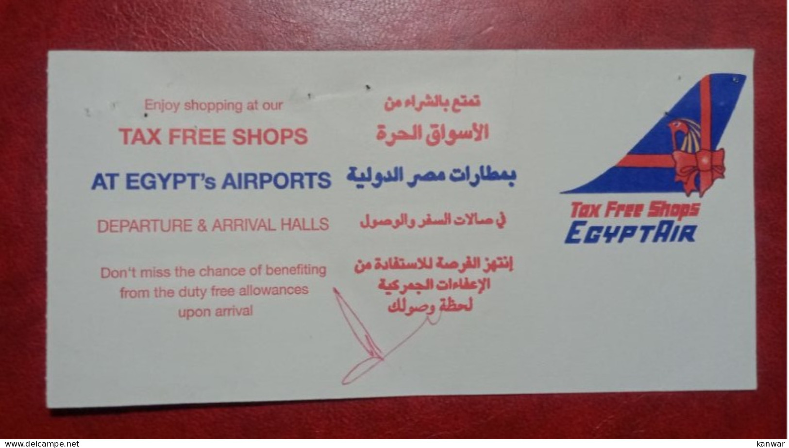 EGYPTAIR AIRLINES AIRWAYS ECONOMY CLASS BOARDING PASS - Bordkarten