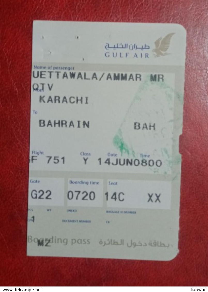 GULFAIR AIRLINES AIRWAYS ECONOMY CLASS BOARDING PASS - Tarjetas De Embarque