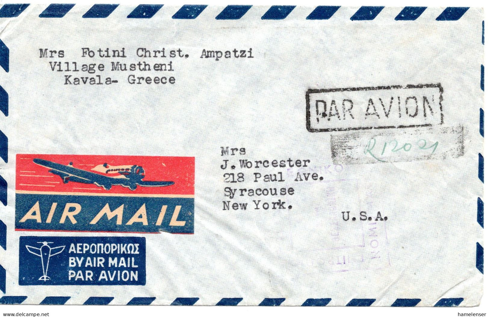 66027 - Griechenland - 1948 - 2000Dr U-Boot MiF A R-LpBf THESSALONIKI -> NEW YORK, NY -> SYRACUSE, NY (USA) - Briefe U. Dokumente